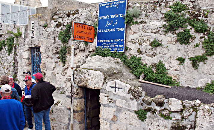 GCC Trip To Israel in 2007