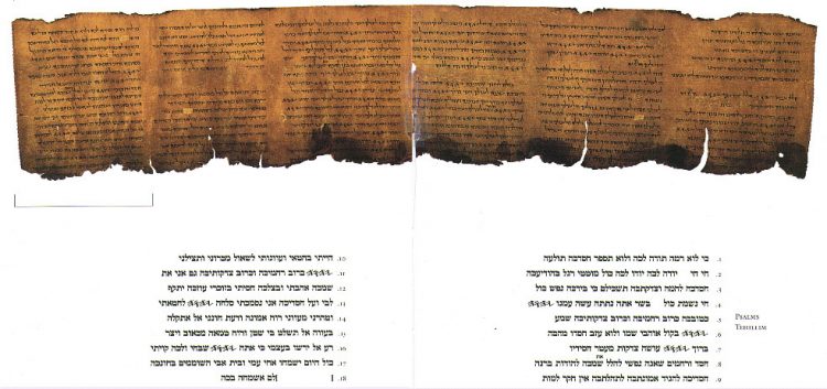 Word Of God