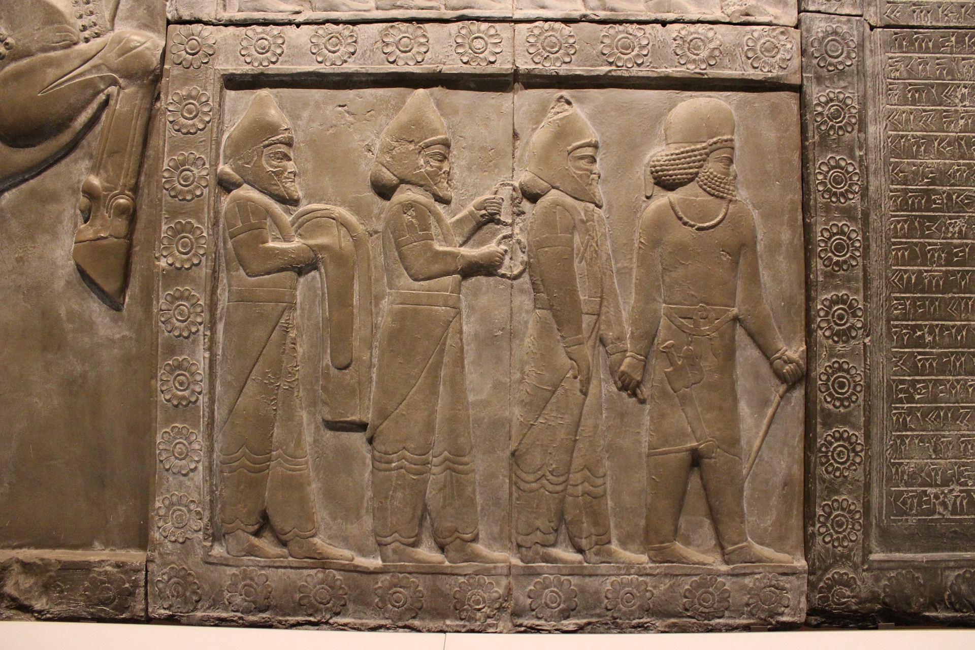 Assyrian