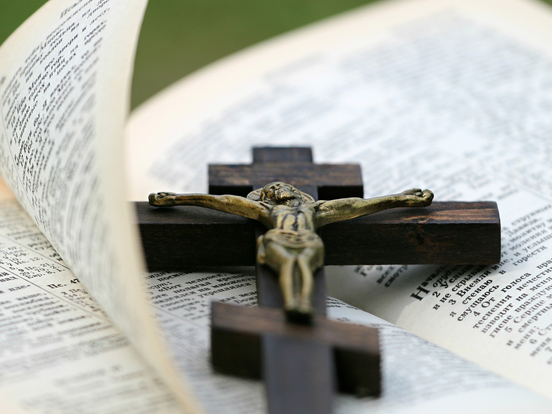 cross-1560345_1920