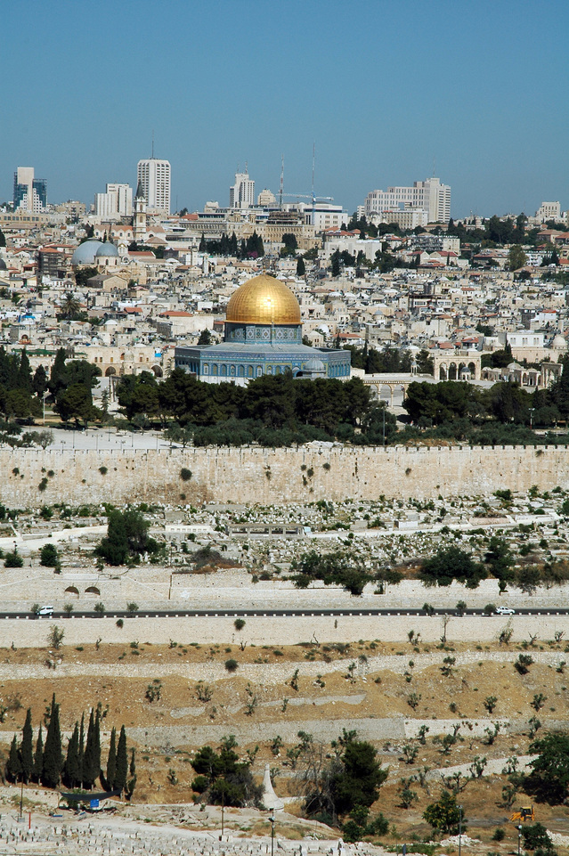 rock-of-the-dome-2-1227483-639x961